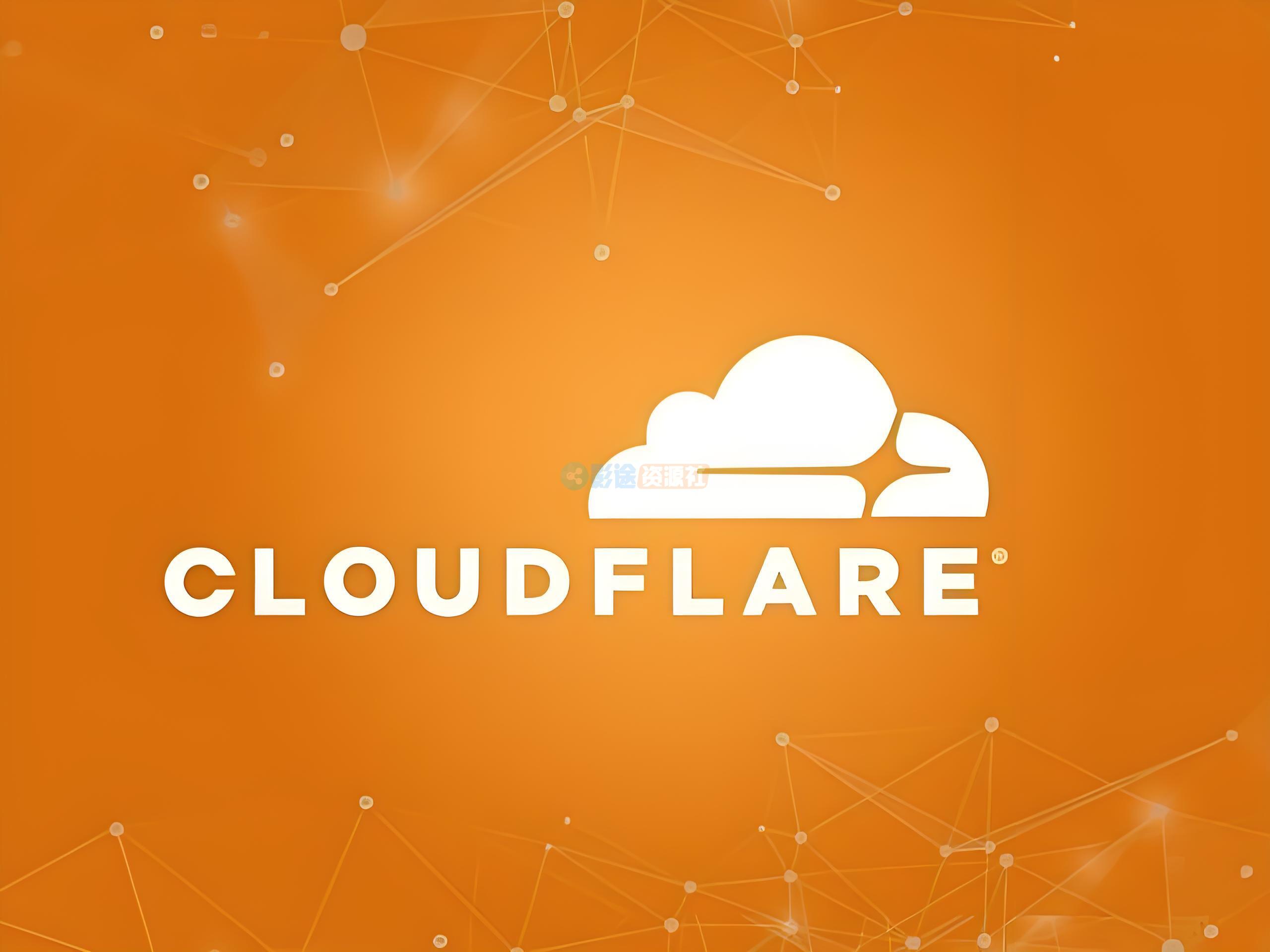 使用CloudflareSpeedTest 来优选IP，降低CDN延迟，saas回源优化dns请求，优化workers重定向速度-影途资源社